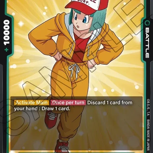 Bulma FB02-095