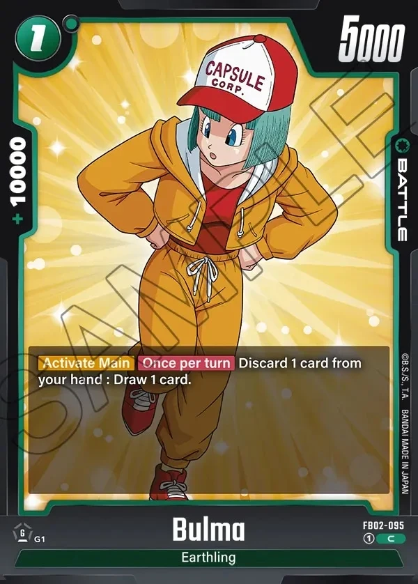 Bulma FB02-095