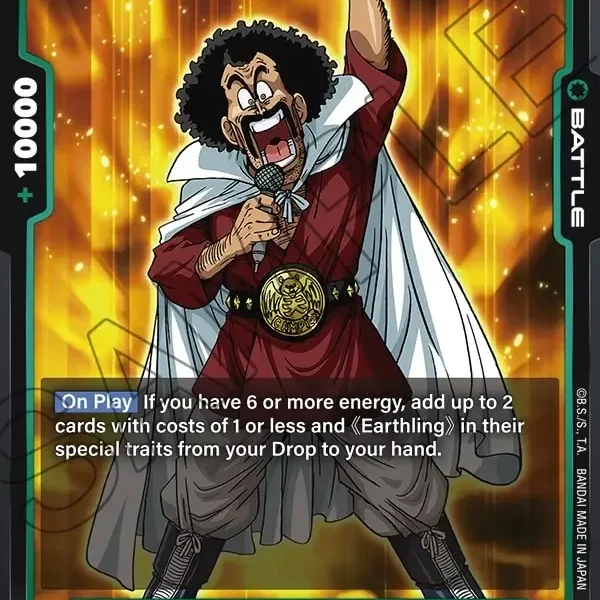 Hercule FB02-098
