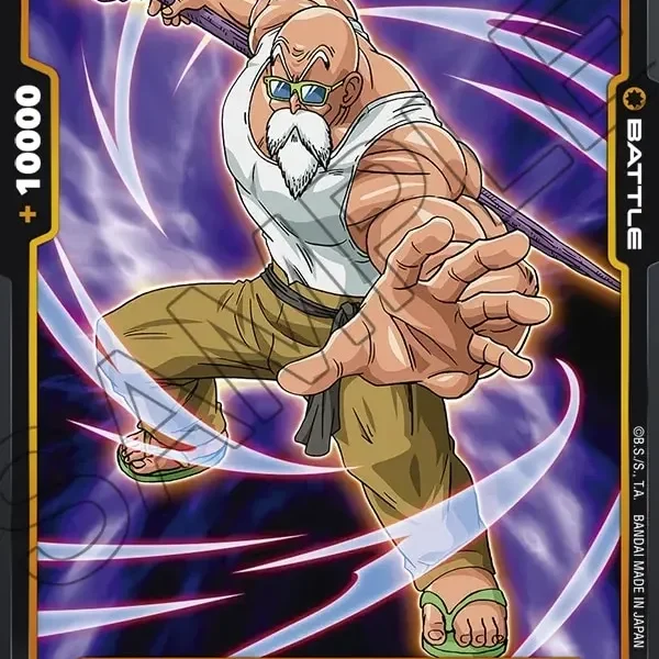 Master Roshi FB02-108