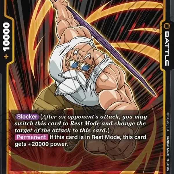 Master Roshi FB02-109