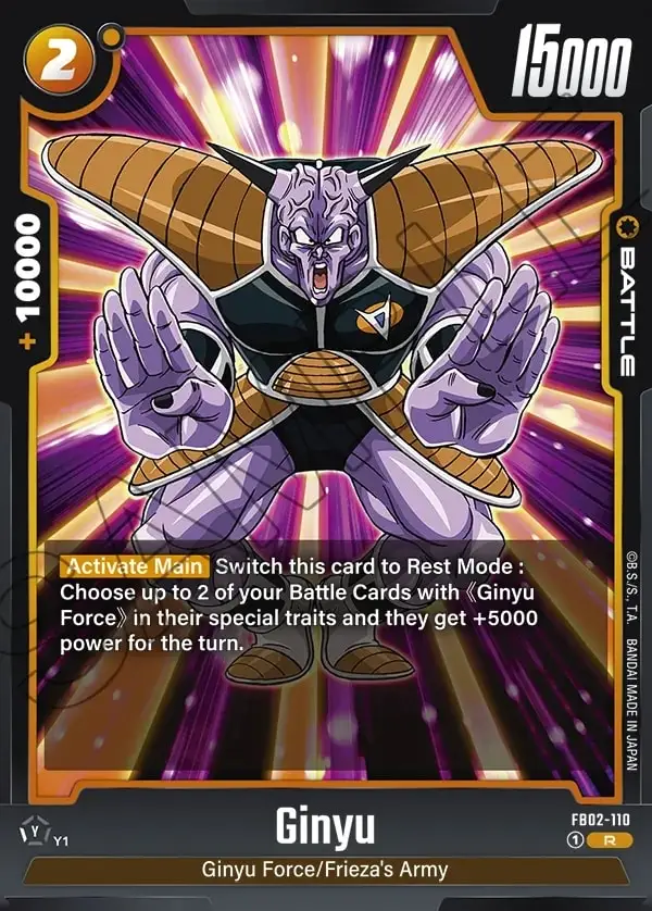 Ginyu FB02-110