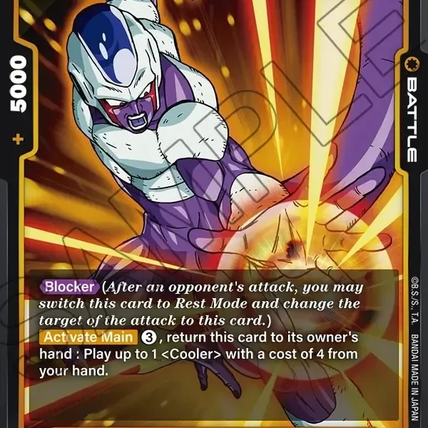 Cooler FB02-111