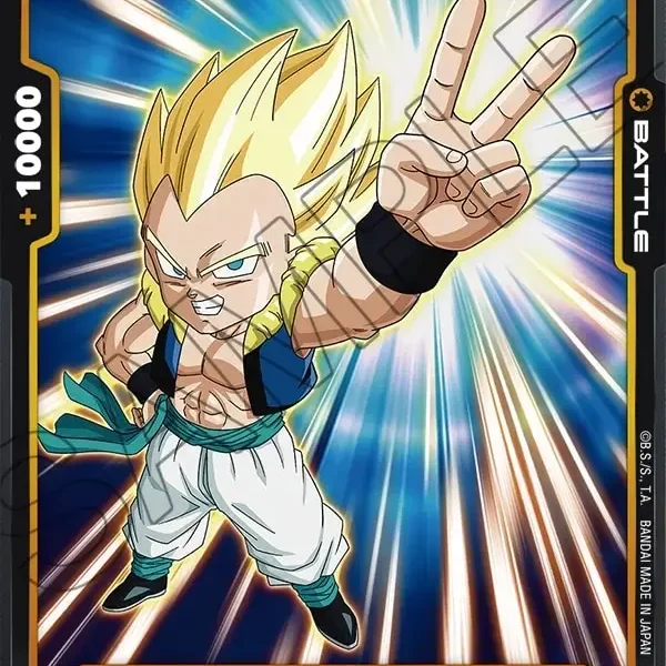 Gotenks FB02-113