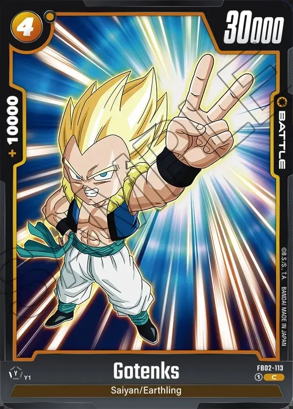 Gotenks FB02-113