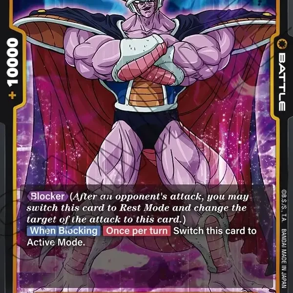King Cold FB02-114