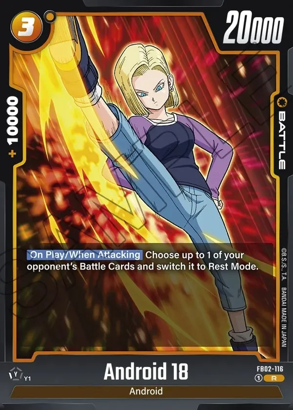 Android 18 FB02-116