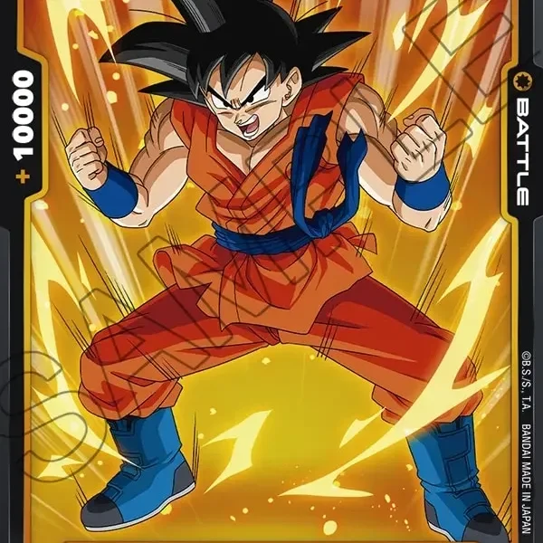 Son Goku FB02-117