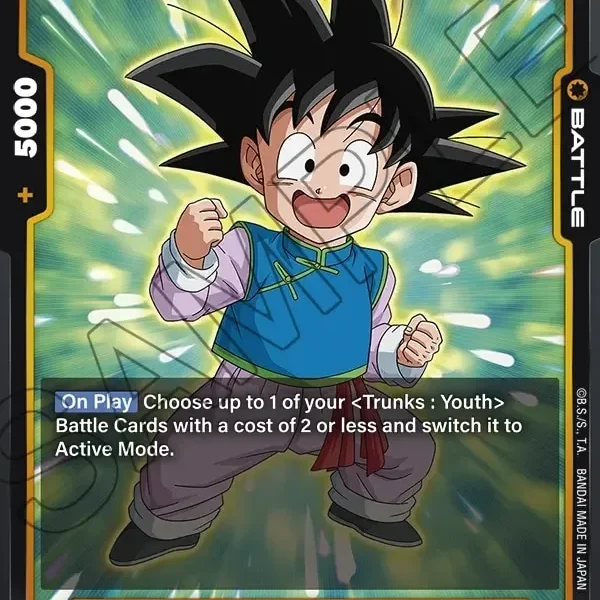 Son Goten FB02-120