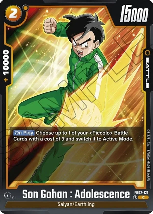 Son Gohan : Adolescence FB02-121