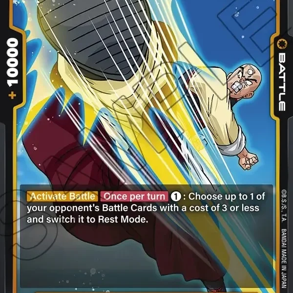 Tien Shinhan FB02-123