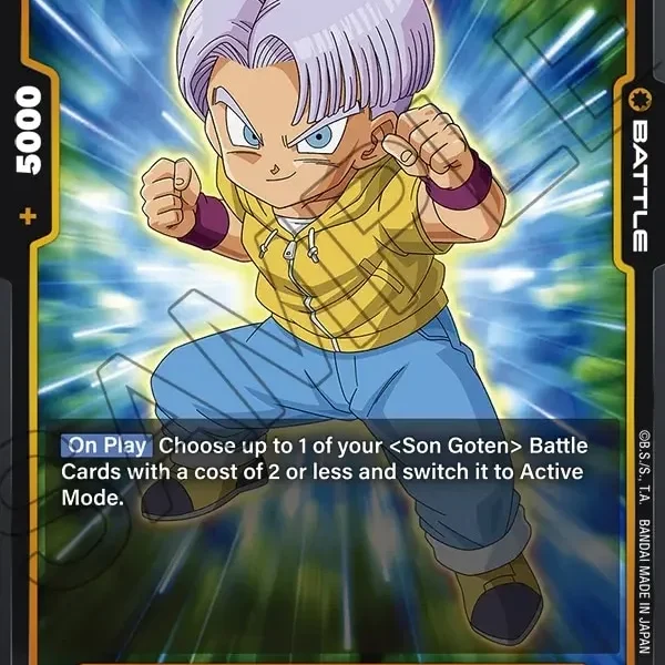 Trunks : Youth FB02-124