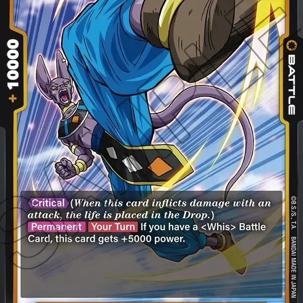 Beerus FB02-127