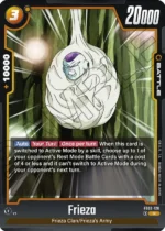 Frieza FB02-128