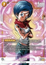 Bulma aa FB02-130