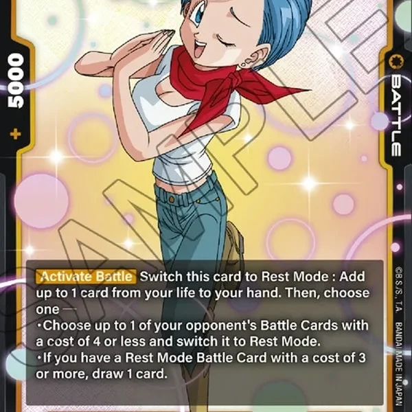 Bulma FB02-130