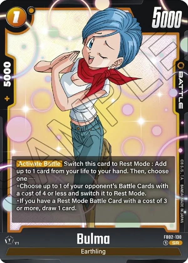 Bulma FB02-130