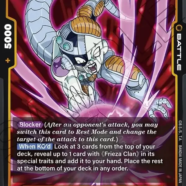 Mecha Frieza FB02-134