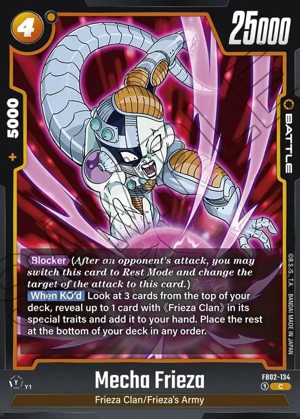 Mecha Frieza FB02-134