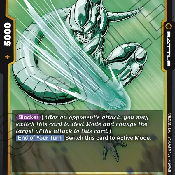 Meta-Cooler FB02-135