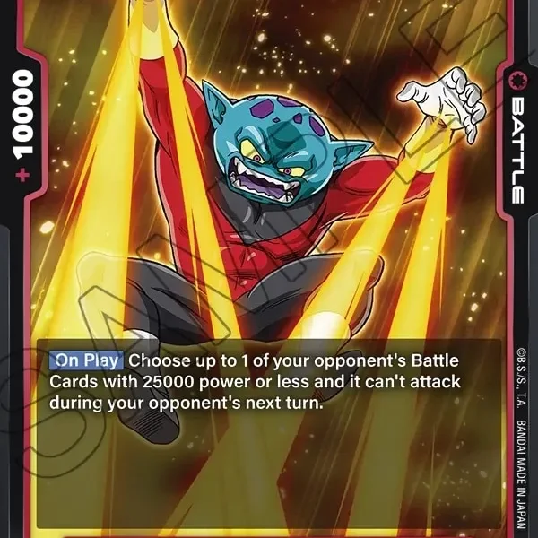 Kunshi FB03-005