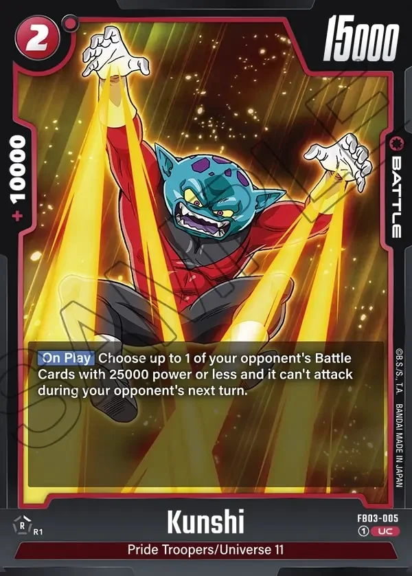 Kunshi FB03-005