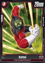 Kettal FB03-006