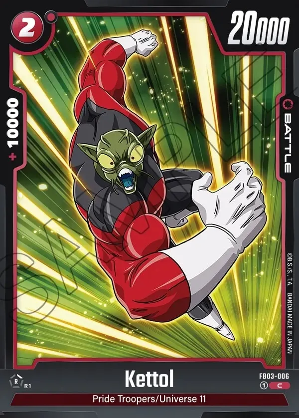 Kettal FB03-006