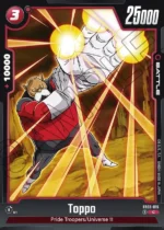 Toppo FB03-015