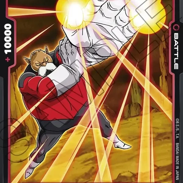 Toppo FB03-015