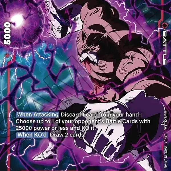 Toppo aa FB03-016