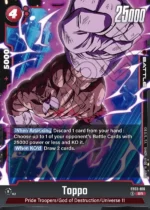 Toppo FB03-016