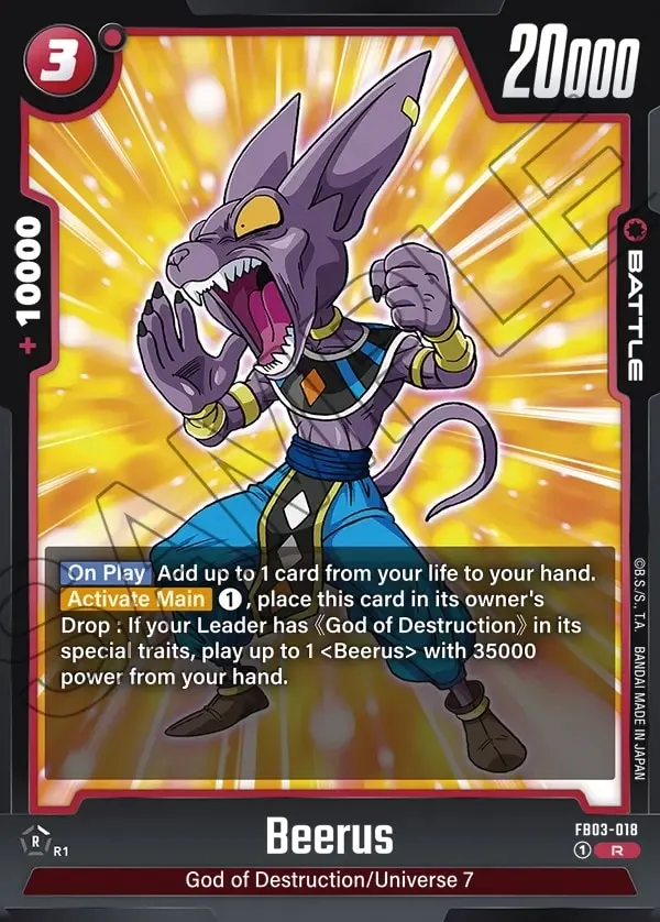 Beerus FB03-018