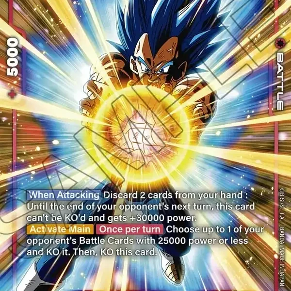 Vegeta aa FB03-020