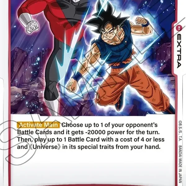 The Greatest Showdown of All Time FB03-024