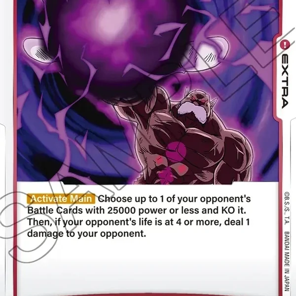 Sphere of Destruction FB03-026