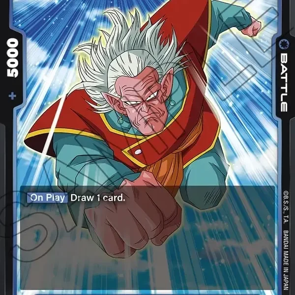Kibito FB03-030