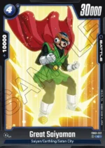 Great Saiyaman FB03-032