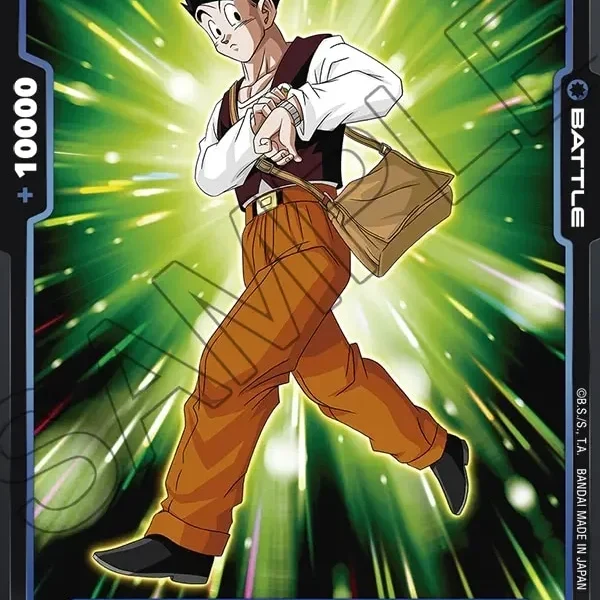 Son Gohan : Adolescence FB03-038