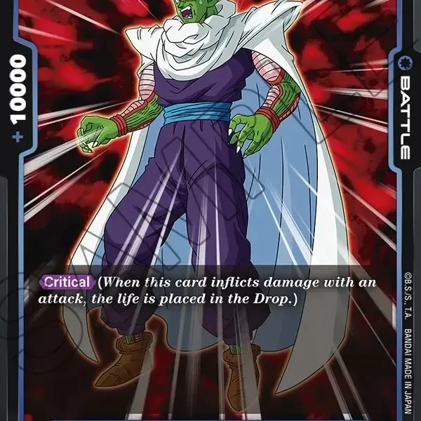 Piccolo FB03-44