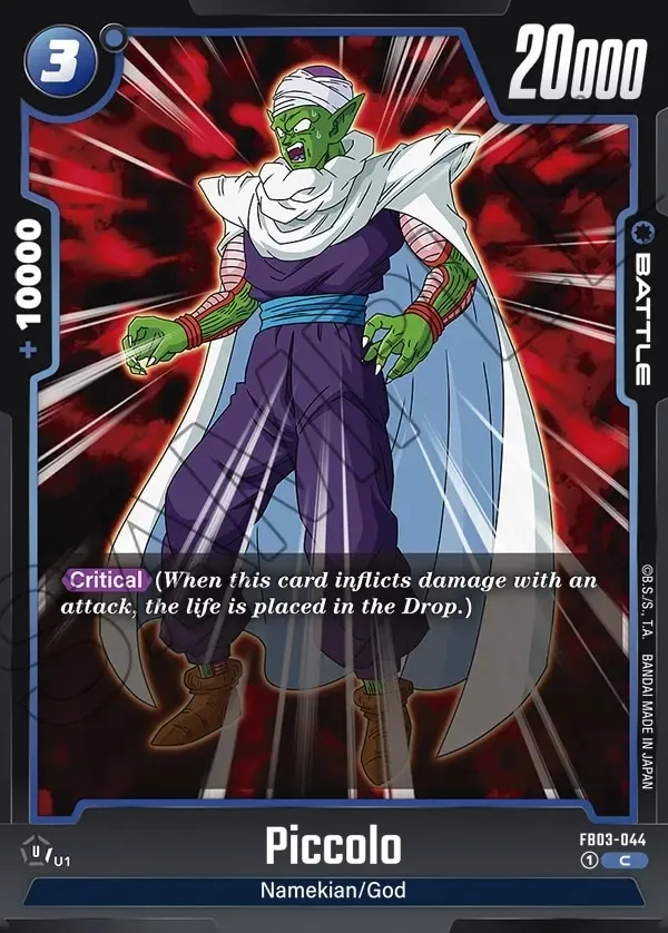 Piccolo FB03-44