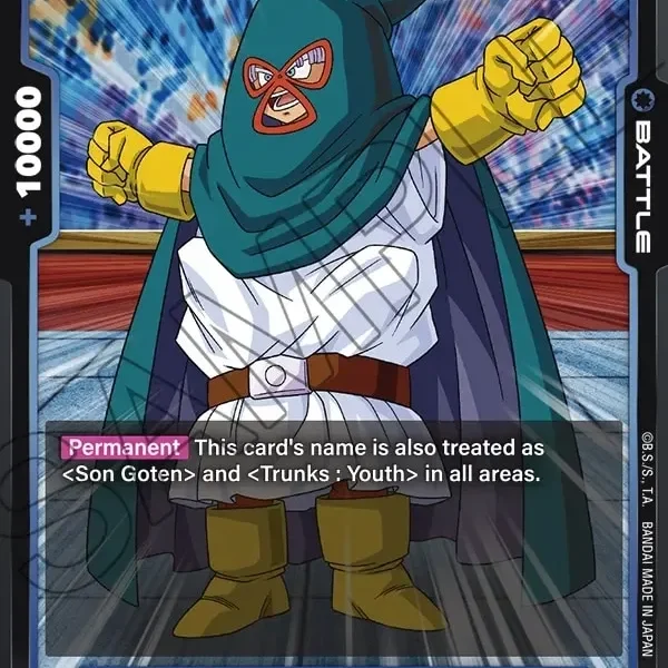 Mighty Mask FB03-48
