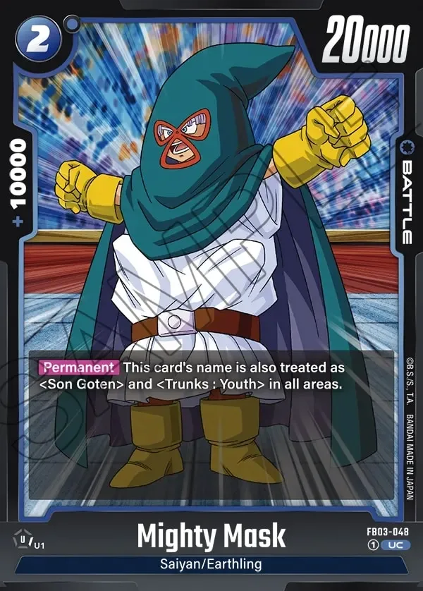 Mighty Mask FB03-48