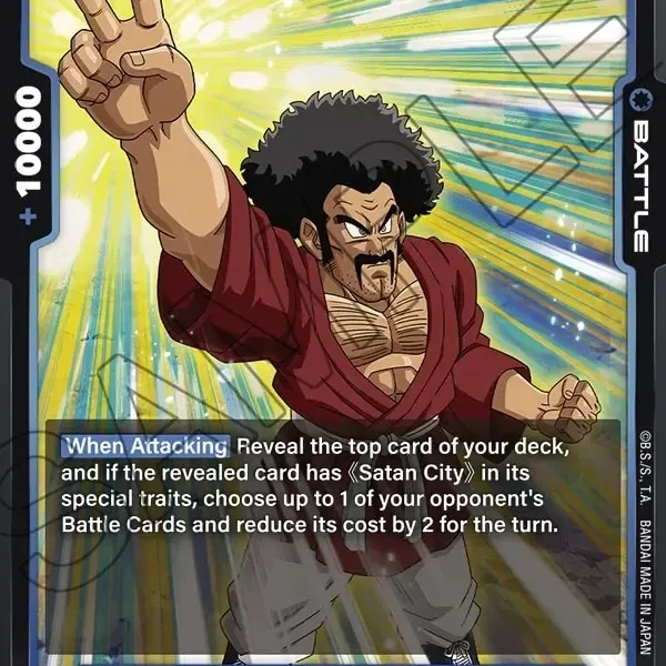 Hercule FB03-49