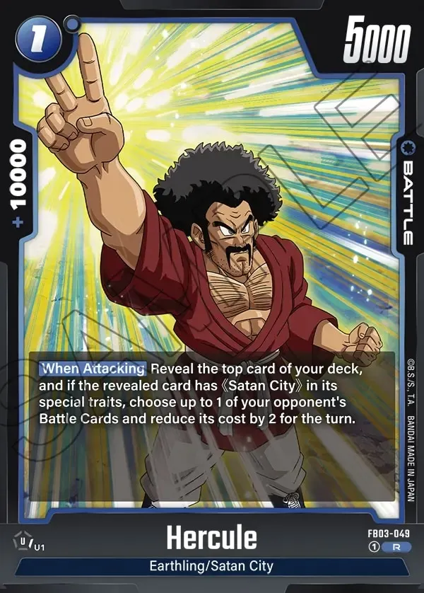 Hercule FB03-49