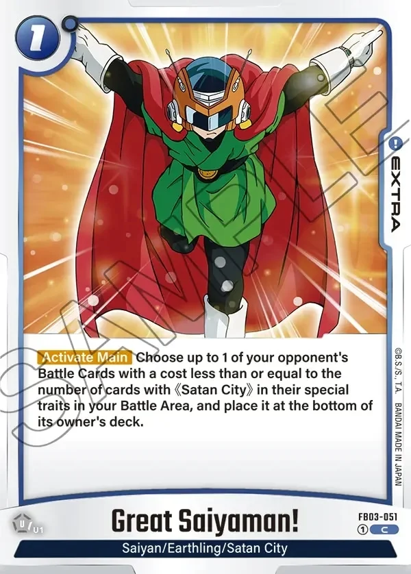 Great Saiyaman! FB03-51