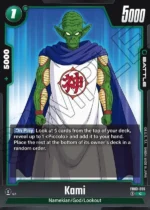 Kami FB03-55