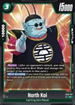 North Kai FB03-57