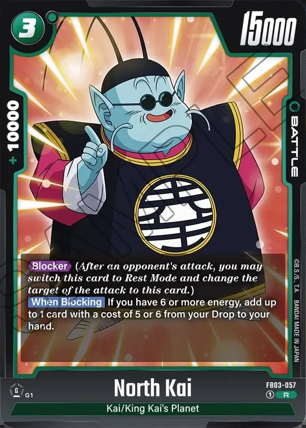 North Kai FB03-57