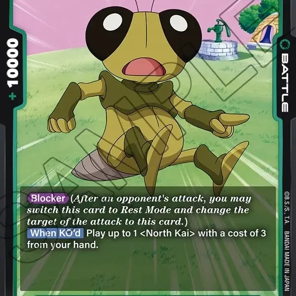 Gregory FB03-58